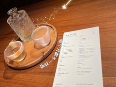 -天水蔬食料理(树德之光店)