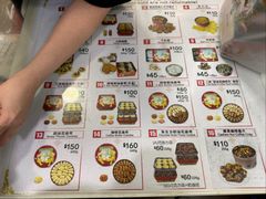 -珍妮曲奇聪明小熊(上环店)