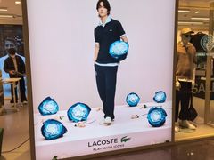 -海港城