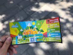 -安徒生童话乐园