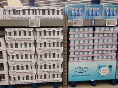 -盒马X会员店(上海森兰商都店)