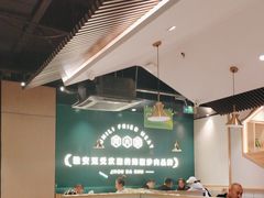 -周大厨辣椒炒肉(淮安万达店)