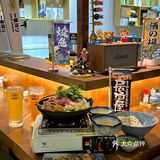 江门！！新开的…hin有氛围的居酒屋