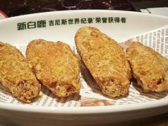 -新白鹿餐厅(西湖银泰店)