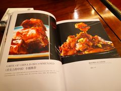 -中国徽菜·徽商故里(远大店)