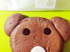 -奈雪的茶(中海环宇荟店)