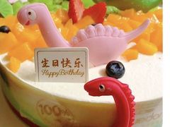 -味多美蛋糕(安定门店)