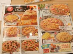 -萨莉亚意式餐厅(京溪南方医院店)