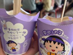 -麦当劳(仙林亚东城得来速店)