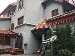 -上海孙中山故居纪念馆