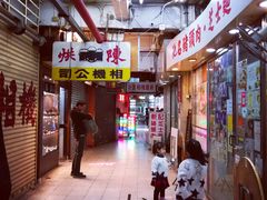 -新记餐厅(香槟大厦店)