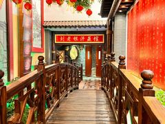 -宝丽金大酒店·洗浴中心