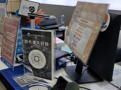 -中国移动(漕宝路营业厅)