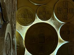 -沈阳金融博物馆