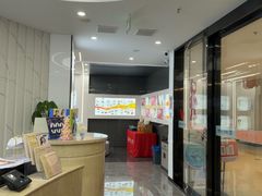 -武汉仁爱口腔(光谷店)