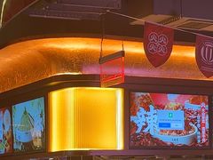 -大龙燚火锅(太古里店)