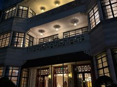 -荣府宴(南阳路店)