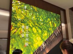 -久宴·天目湖大鱼头(恐龙园店)