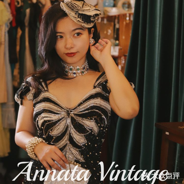 ‼️秒变盖茨比女孩！100年前的古董裙真香~