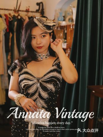 ️秒变盖茨比女孩!100年前的古董裙真香~