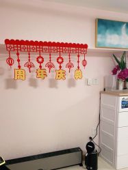 -薇兰专业脱毛连锁机构