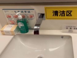 -北京博泽医疗美容门诊部