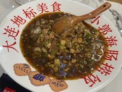 黑椒肥牛海肠捞饭-小郭私房菜·海肠捞饭店(学士街店)
