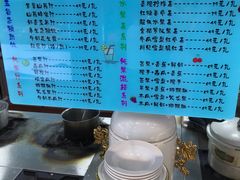 -友鹏海鲜(新宜白大道店)