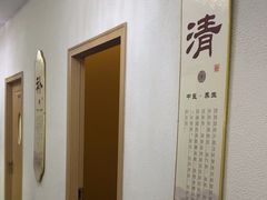-筋骨堂热敷推拿按摩(招商花园城店)