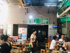大堂-星鸿社重庆老火锅