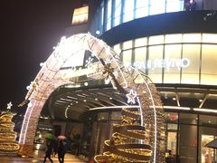 -春天国际影城(中庚漫游城杜比全景声店)