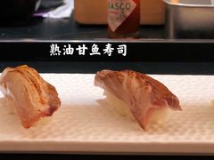 -Sushi Hanzo半藏(天环广场店)