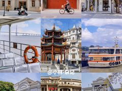 -汕头市小公园