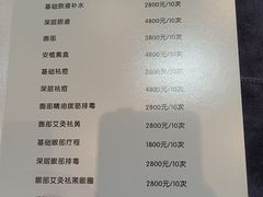 -上海市普陀区中医医院