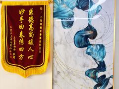 -感智盲人按摩·艾灸·肩颈SPA(岗厦店)