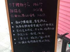 -胖爸爸烘焙工作室(平湖家居店)