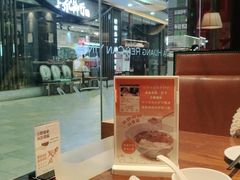 -北大荒人(即墨店)