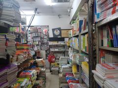 -小丘书店(观前街店)