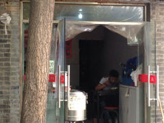 iphone_upload_pic-生活本该如此北京小馆(周庄嘉园店)
