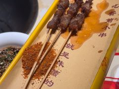 -老佛爷炭火蛙锅直营(清滨路总店)