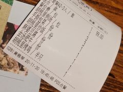 -胡桃里音乐酒馆(海雅缤纷城店)