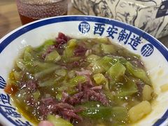 -邢老三肉丸糊辣汤(西安总店)
