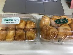 -泸溪河桃酥(长乐路店)