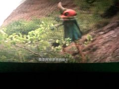 -横店电影城横影巨幕S-PLUS(港悦广场店)