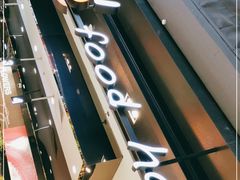 -Olé精品超市(北京合生汇店)