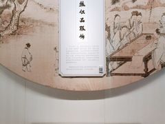 -常州博物馆