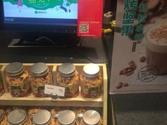 -85度C(苏州石路店)