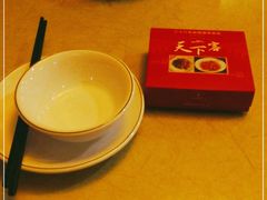 -天下客饭店(中山路店)