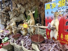 -乔家满族八大碗(流水沟店)