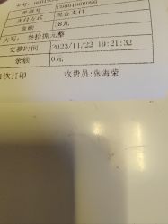 -郑州美中商都妇产医院